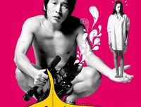 《情非得已之生存之道》经典观后感10篇