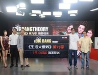 《生活大爆炸 第二季》好看吗？经典影评10篇