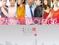 《刑男大主厨》经典影评集