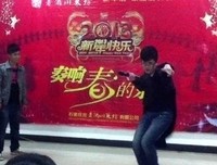 “过”就是错，错就是“过”