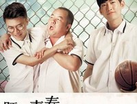 既然爱情留不住经典读后感10篇