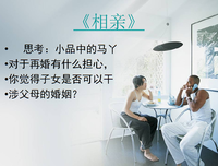 家庭权力战：“你得听我的”，这句话害了多少人！