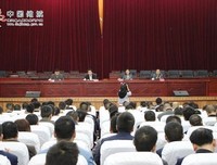 开班仪式的前序准备