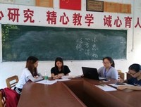 “问渠”实践队调研组进行调研讨论
