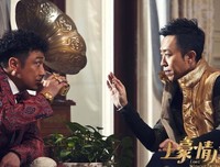 李菁 | 不负等待，我终于嫁给了爱情