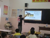 岭师扬梦社会实践队之科学课