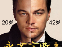 关于颠沛流离的格言