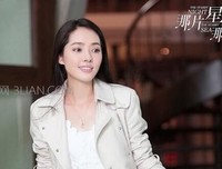 最全的《 星空 》经典台词大全