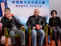 《银行匪帮》观后感精选10篇