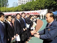 现场读后感10篇