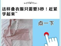 这三个生肖女嘴硬心软，风韵过人，最让男人上瘾！是你