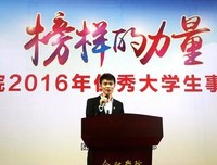 勿忘下乡初心，再续燃梦热情