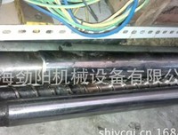跟小约翰一起读哥林多后书07 | 重叠世代中的所见与所不
