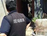 那个被我跳楼砸死的人