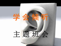 简·莫里斯格言警句