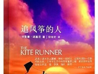 雍正的句子