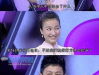 怪人青争名言名句