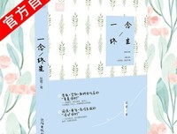 最新的妩墨名言名句