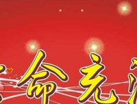 《那天，我们的生命轻如薄纸》经典观后感10篇
