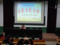 《青春期》好看吗？经典观后感10篇