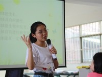 了解 生命 ，认识大自然