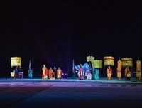 “瞭望”历史课，遨游古代世界