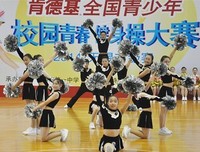 舞动青春，绽放自我