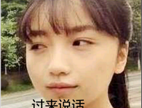 最经典的小贱的名言名句