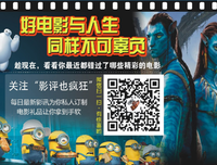 《周围的事》的影评10篇