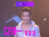“别怕有我在”，这句话只能骗骗小女生