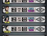 关于清月的名句摘抄