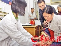 希望得到尊重