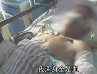 “他捅了我60多刀，我执意嫁给他”