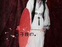 最经典的《艳鬼》小说摘抄