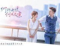 《生死桥》影评10篇