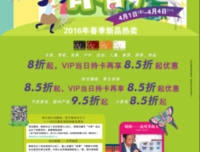 《一把盐》读后感精选10篇