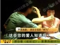 已婚女人一旦想离婚，就会用这个“套路”，逼你分手！