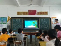  海洋知识主题班会