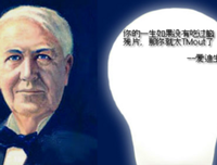 对你爱，永却里为们时把再名句欣赏
