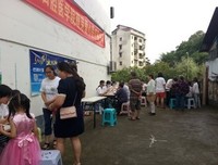 与萌芽二班相遇的第一天