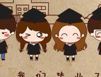 致青春的句子