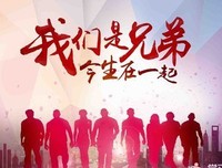 刻起的名言_关于刻起的名言