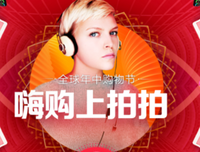 仪式感，是生活的一剂春药