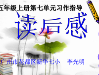 关于顾名思的座右铭