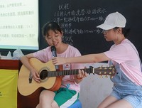 “微光前行，弘扬十九大精神”