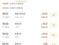 方想15句经典名言