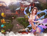《乱世妖姬》的观后感10篇