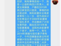 作为一个结扎了的男人，来和大家说说我的体会