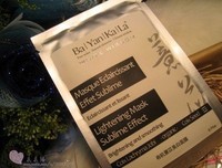 生活因你们更精彩