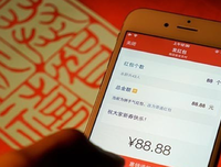 在微信上总给你发这3种信息的男人，其实早已经“爱你入